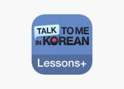 5 Aplikasi yang Bikin kamu Jago Bahasa Korea