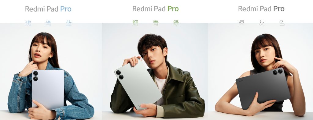 Review Redmi Pad Pro, Tablet Teranyar dari Xiaomi.