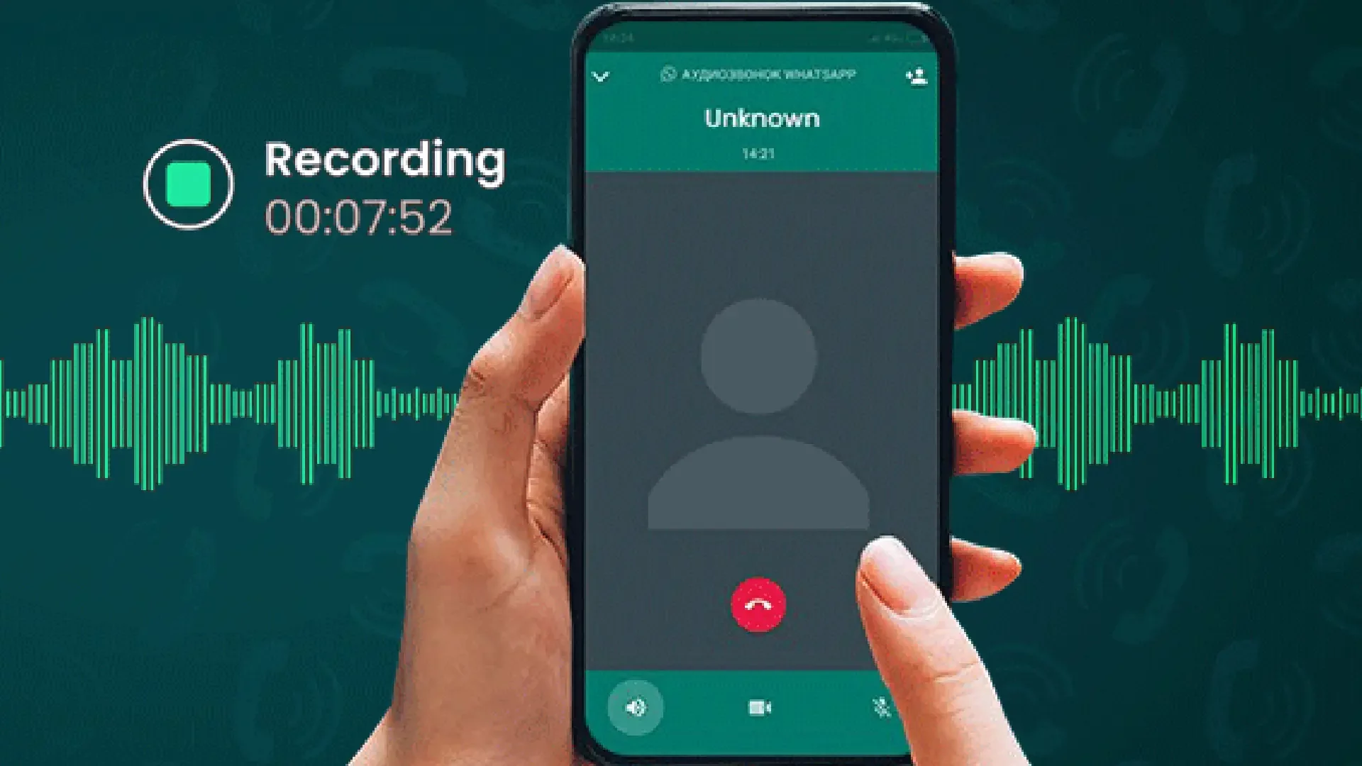 Rekam Panggilan WhatsApp Tanpa Ribet! Cek Cara Simpel Ini Biar Nggak Lupa Obrolan Penting