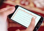 7 Aplikasi Al-Qur’an Digital Dan Terjemahan Di HP
